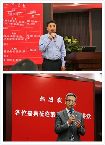 刘总、董总.jpg