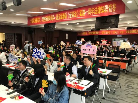 微信图片_202104230954253